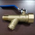SKS 520 Forged brass ball valve with inbuilt strainer flare ends